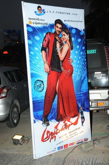 Alludu-Seenu-Audio-Launch